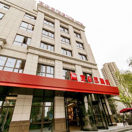 Ibis Haimen South Changjiang Rd Hotel Nantung Kültér fotó