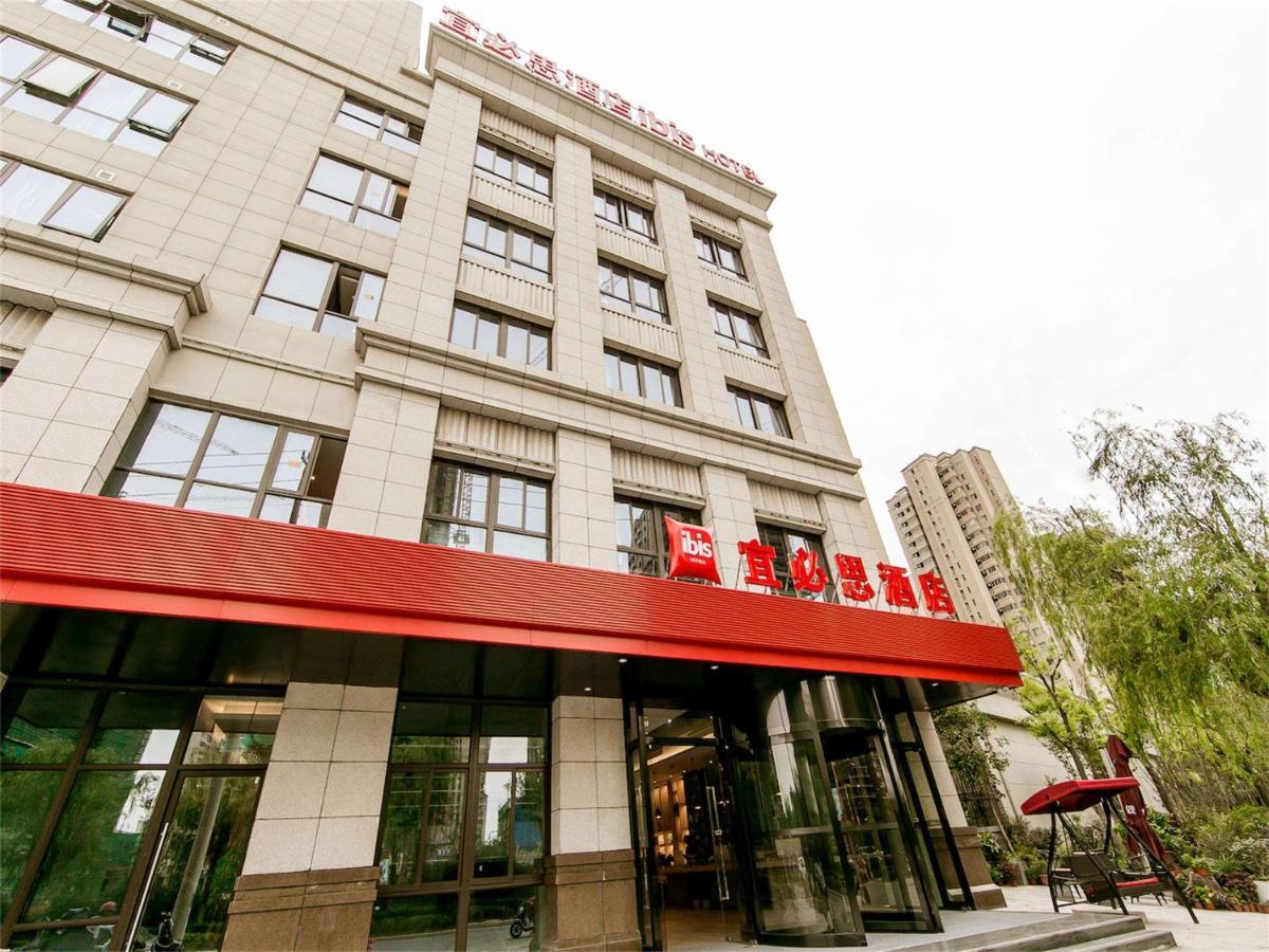 Ibis Haimen South Changjiang Rd Hotel Nantung Kültér fotó