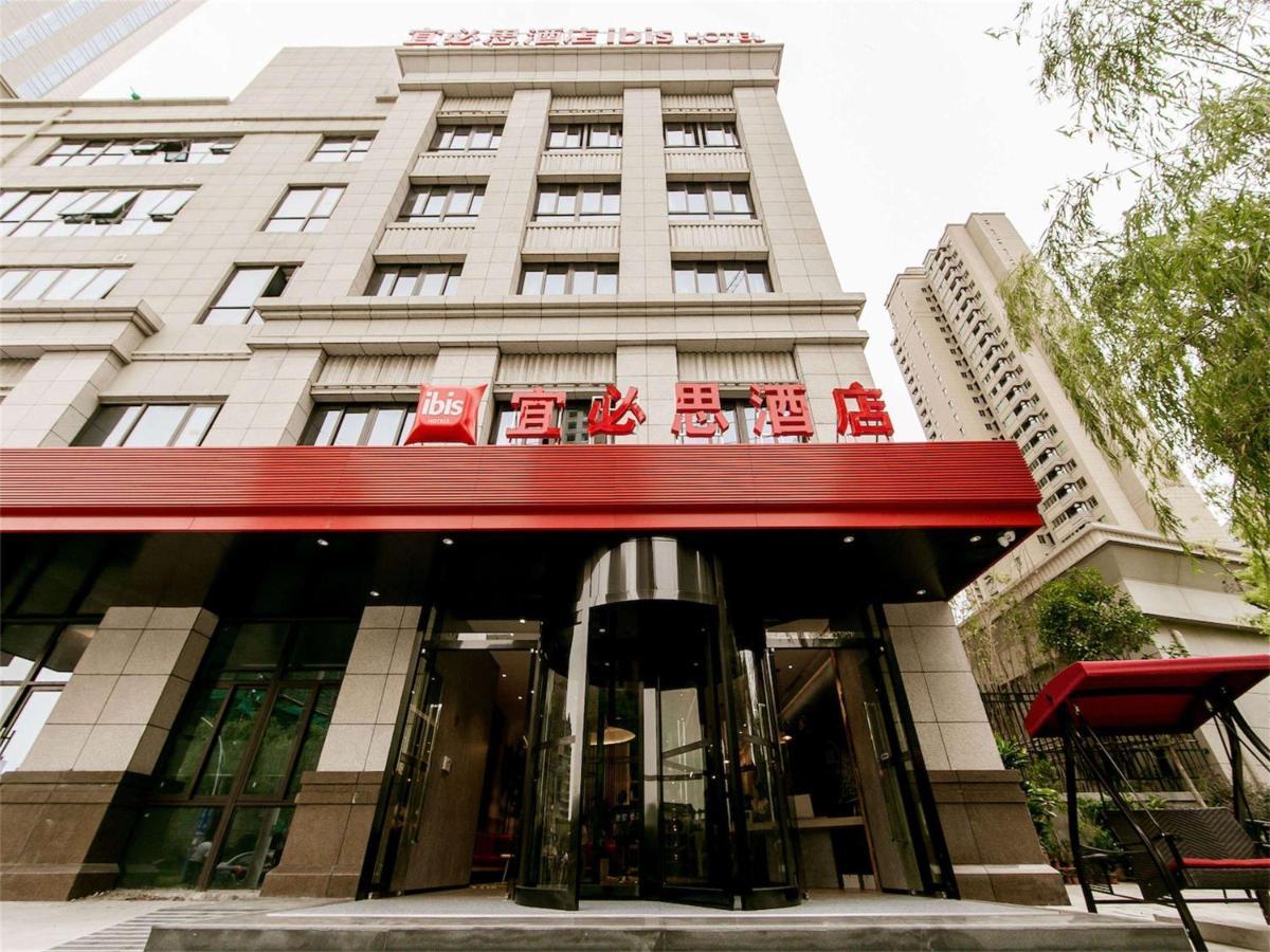 Ibis Haimen South Changjiang Rd Hotel Nantung Kültér fotó