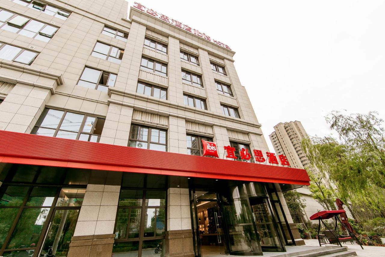 Ibis Haimen South Changjiang Rd Hotel Nantung Kültér fotó